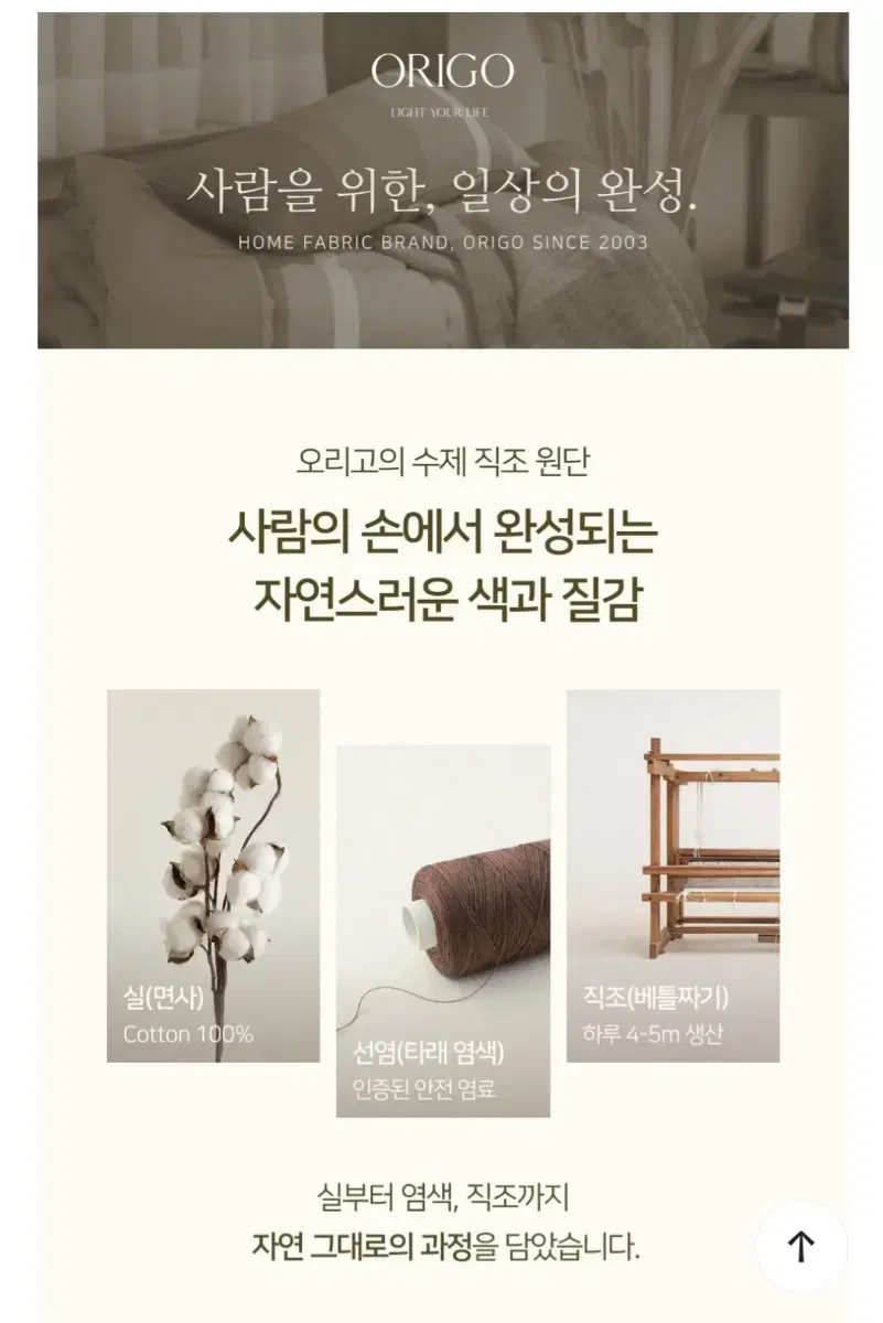 thumbnail-10